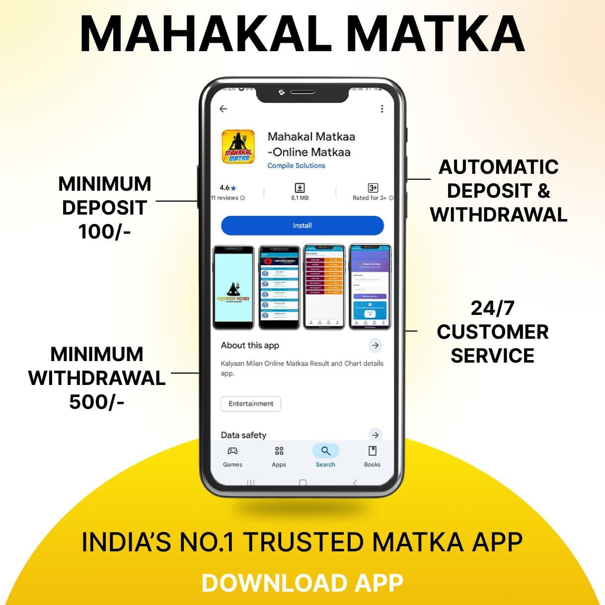 How to Guess Matka Jodi: 5 Powerful Tips and Tricks for 2025